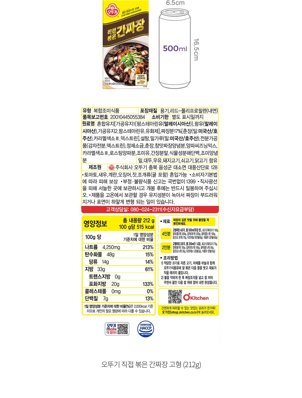 자세히보기 이미지