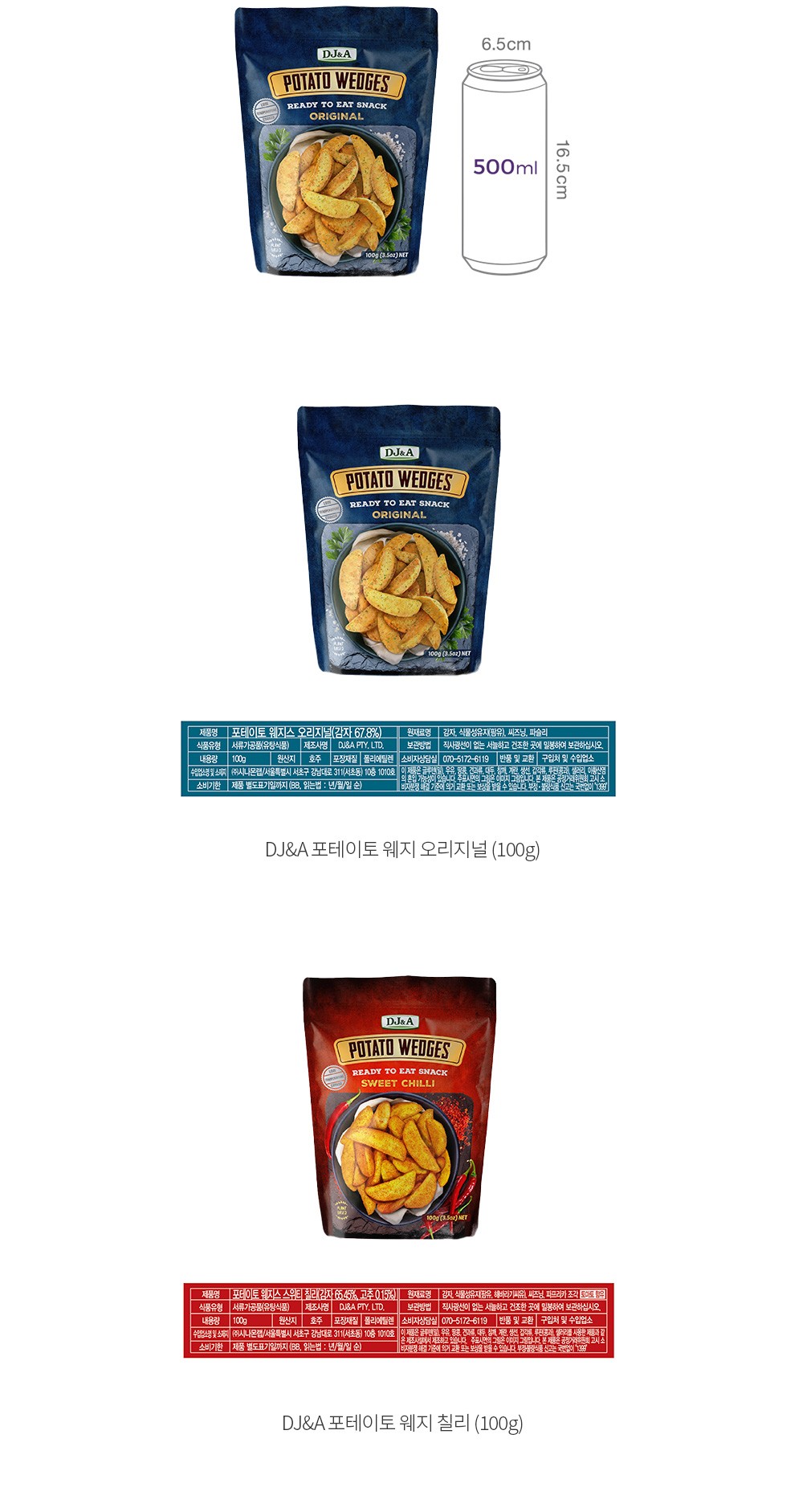 자세히보기 이미지