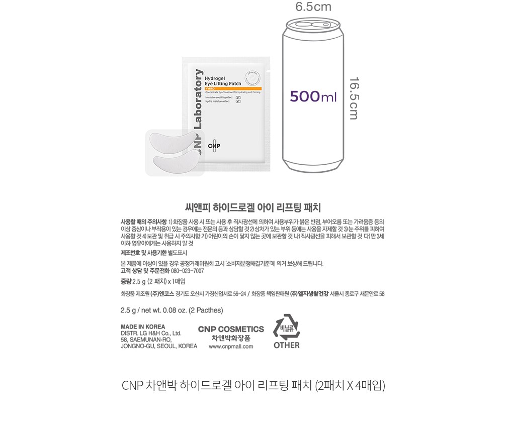 자세히보기 이미지