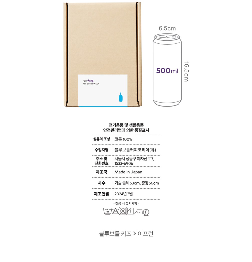 자세히보기 이미지