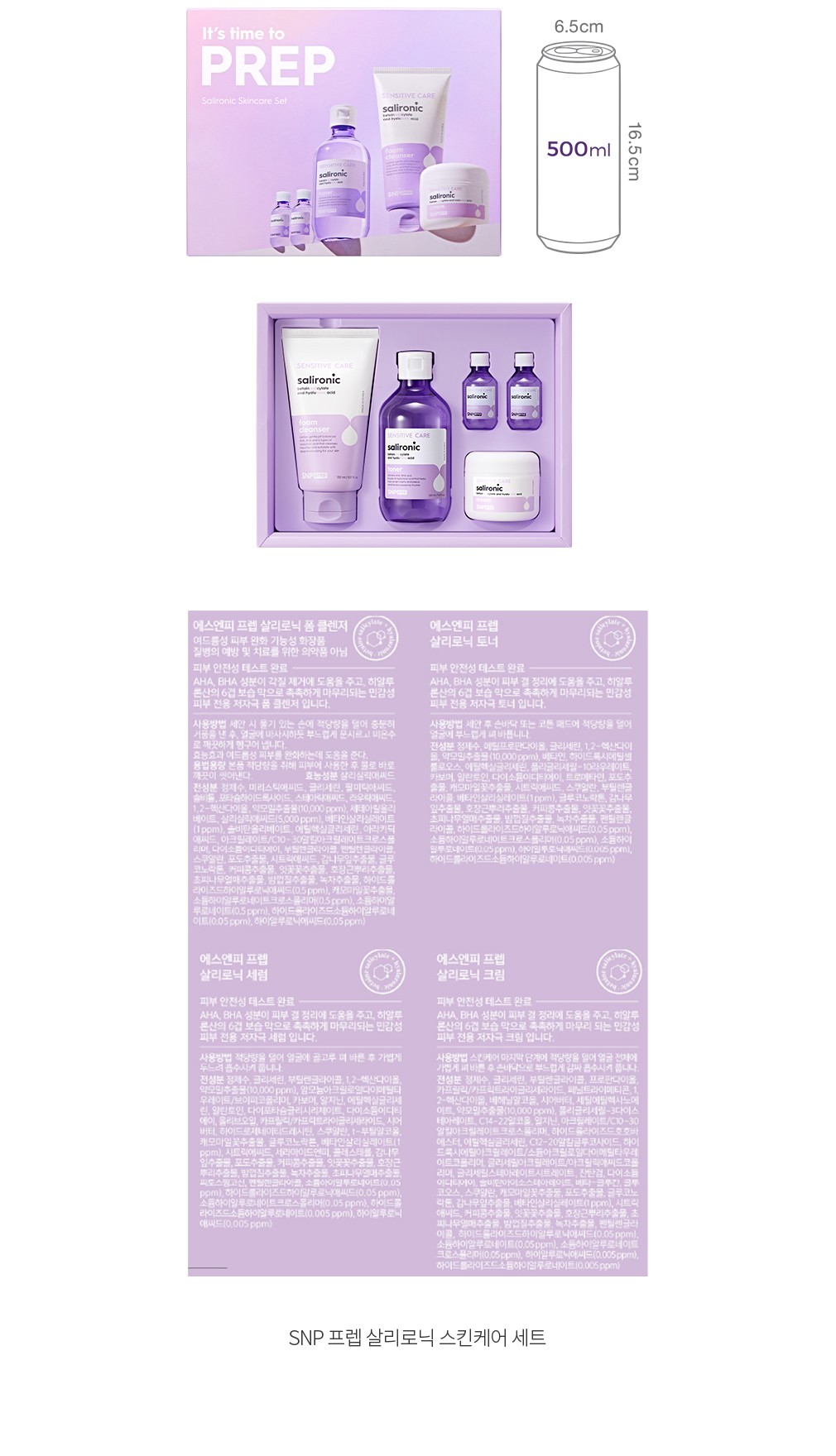 자세히보기 이미지