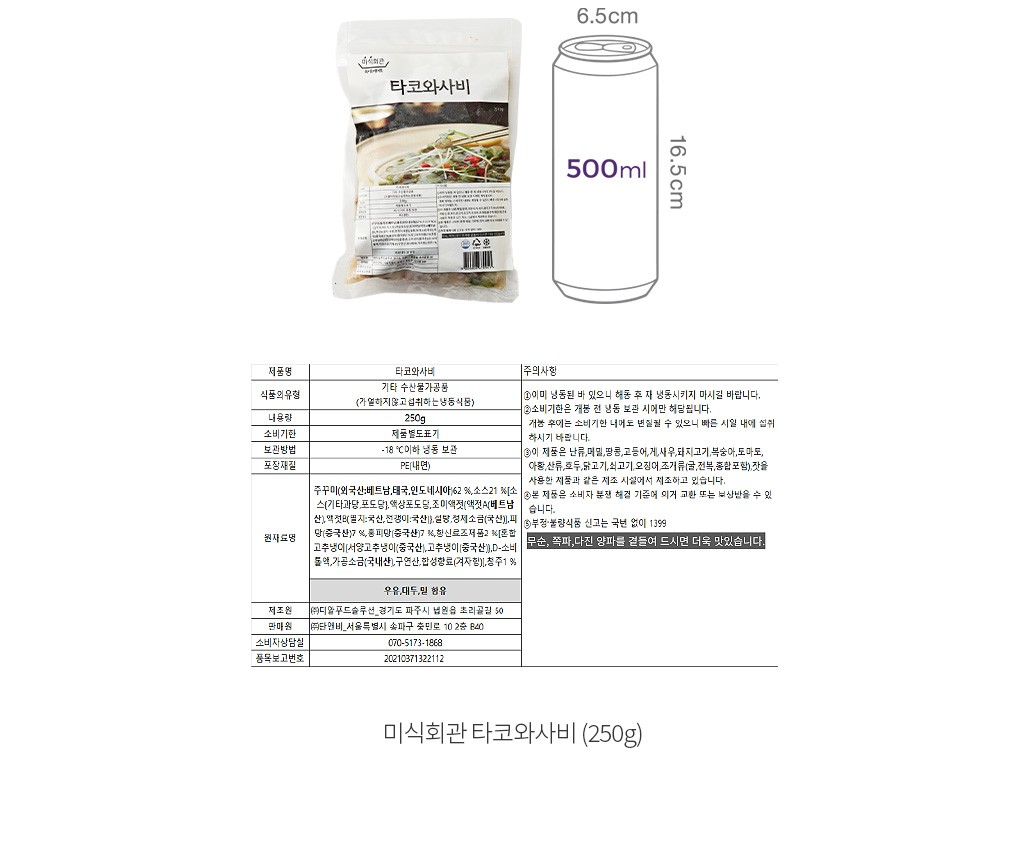 자세히보기 이미지