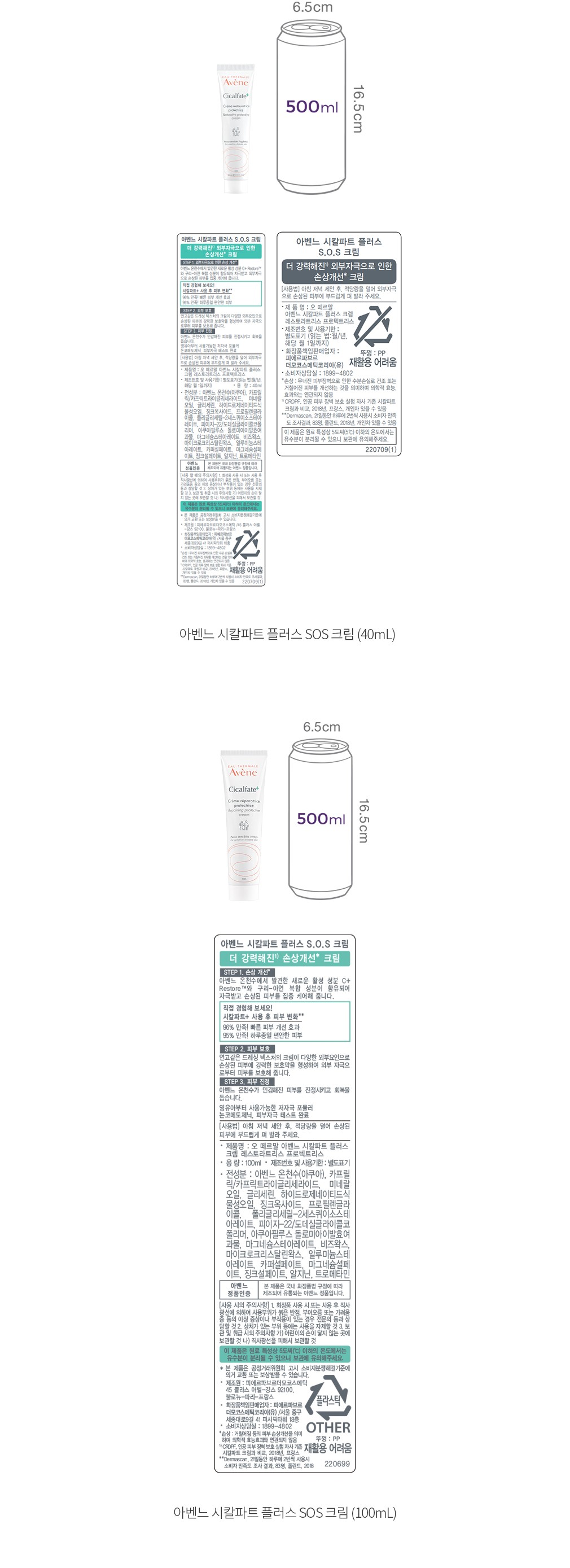자세히보기 이미지