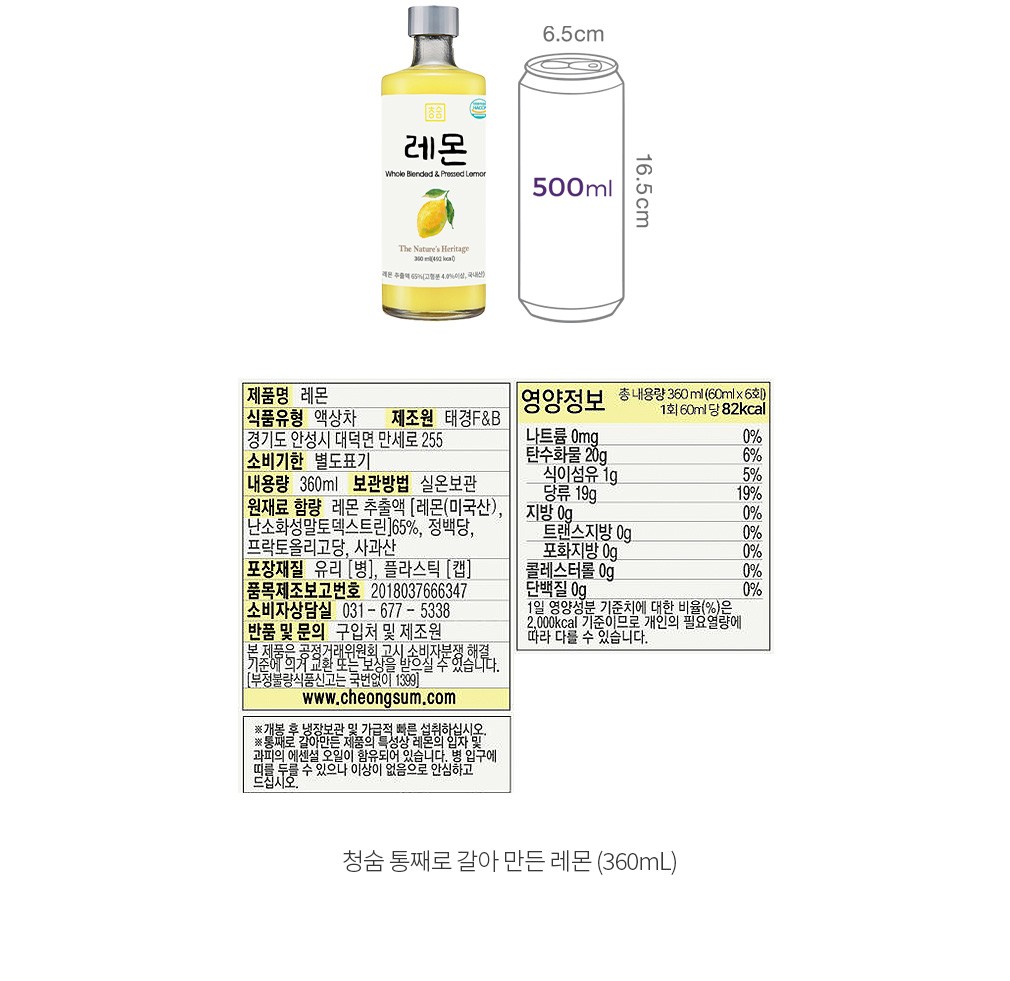 자세히보기 이미지