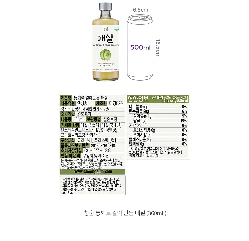 자세히보기 이미지