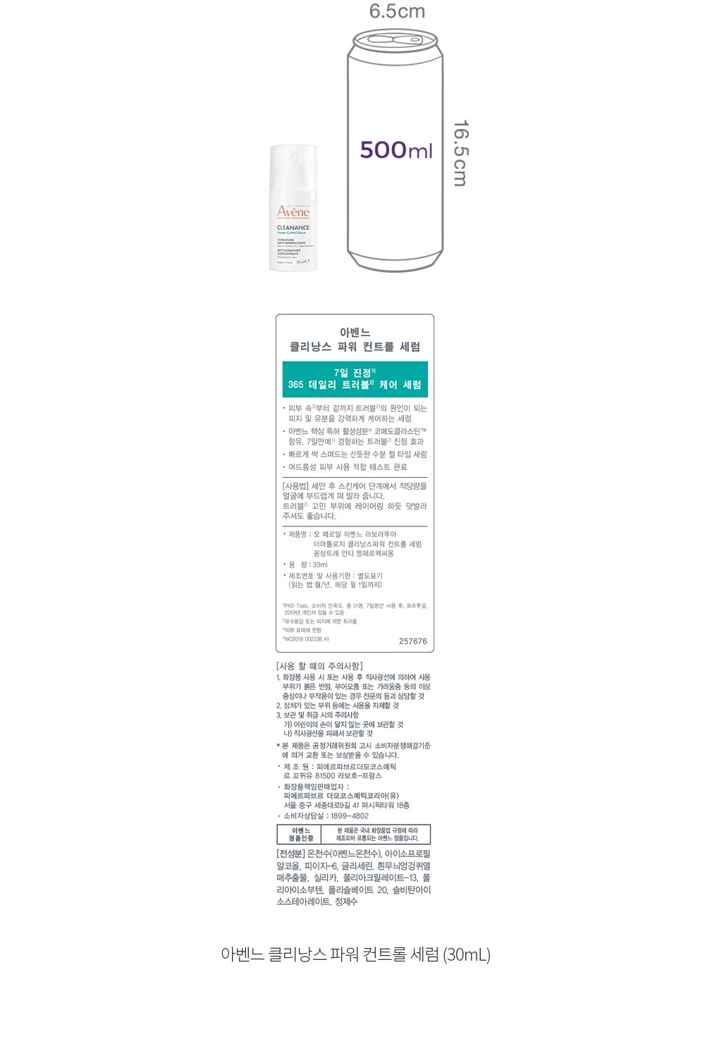 자세히보기 이미지