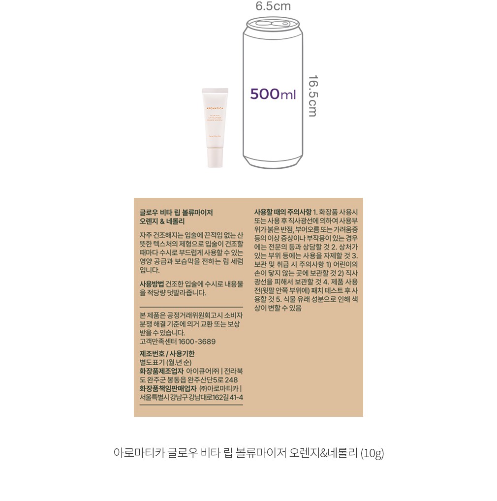 자세히보기 이미지