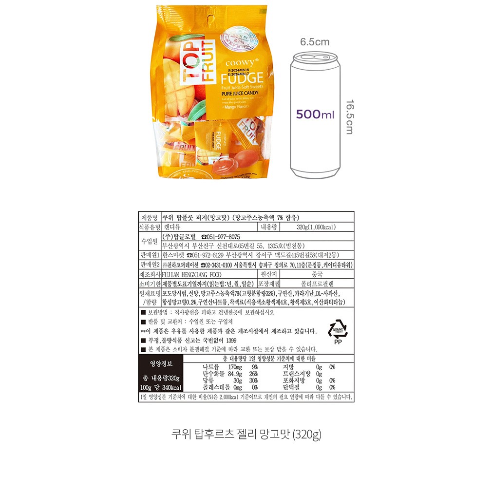 자세히보기 이미지