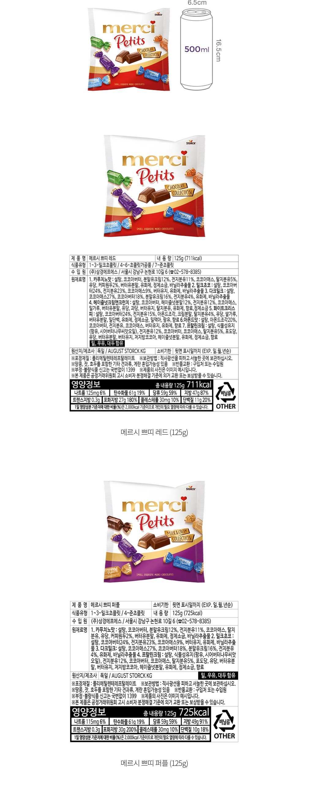 자세히보기 이미지