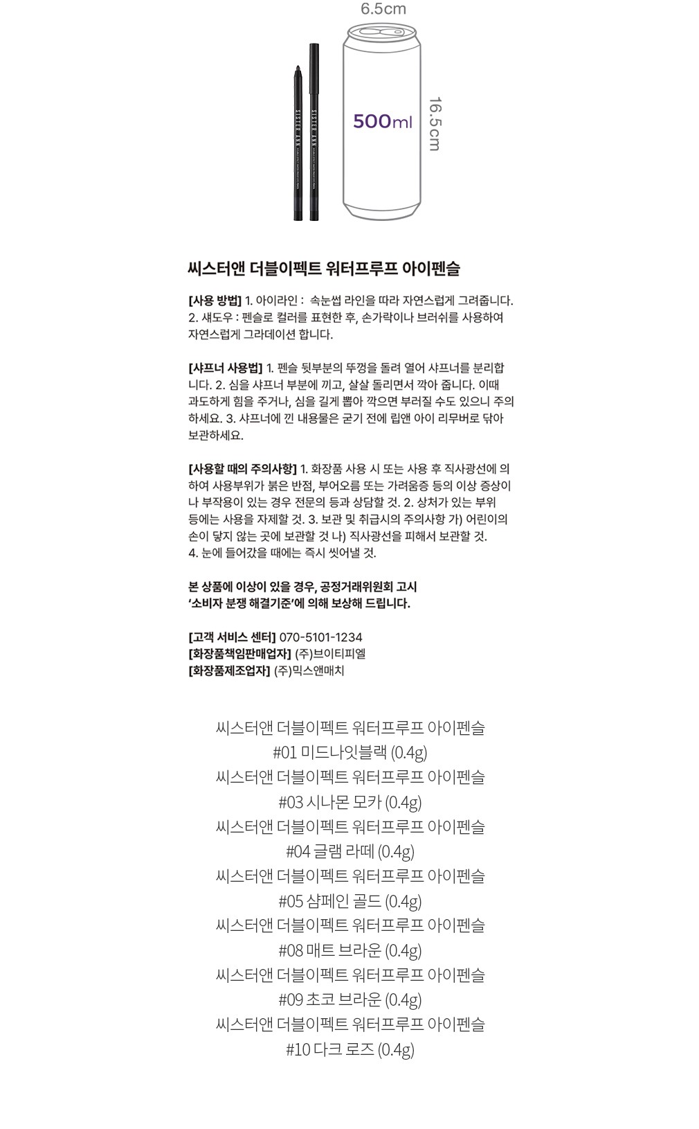 자세히보기 이미지