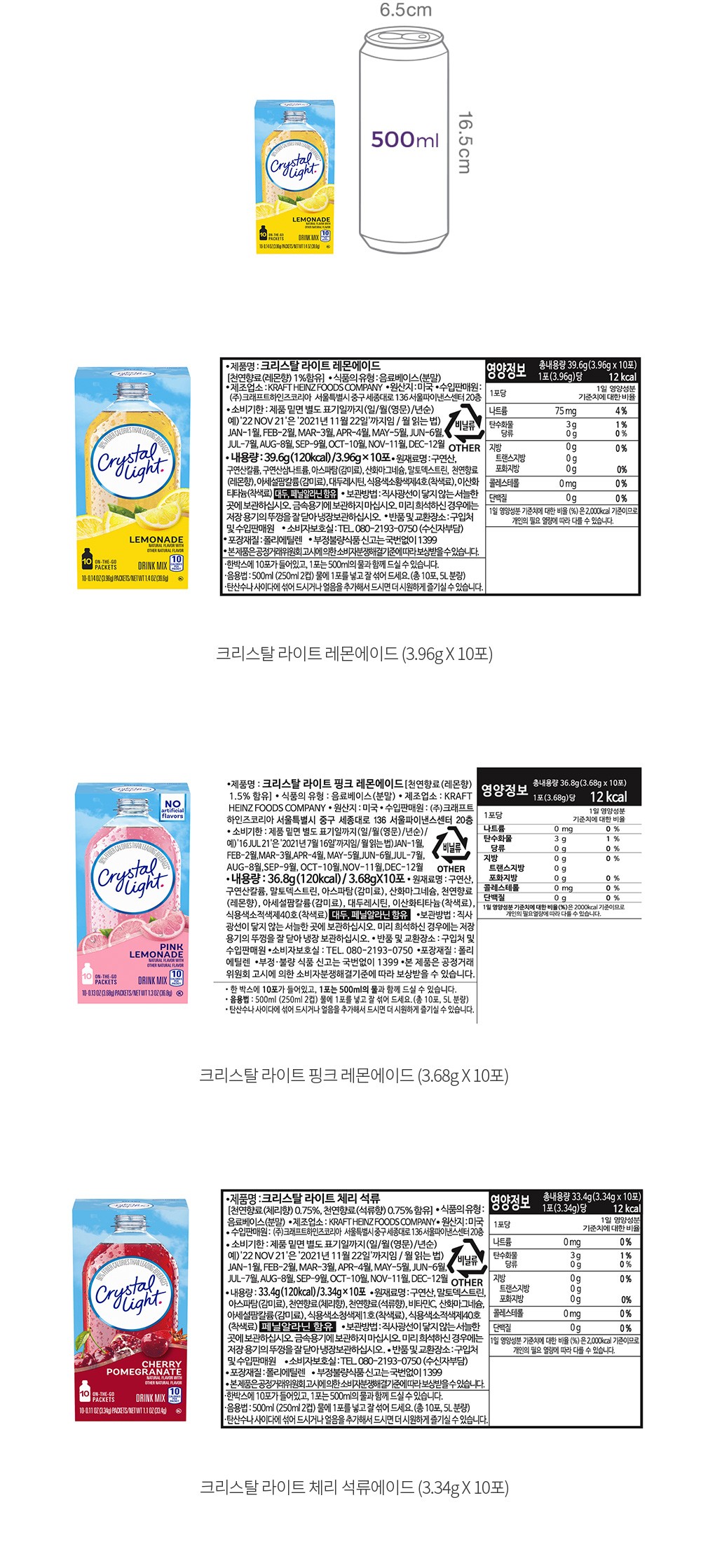 자세히보기 이미지