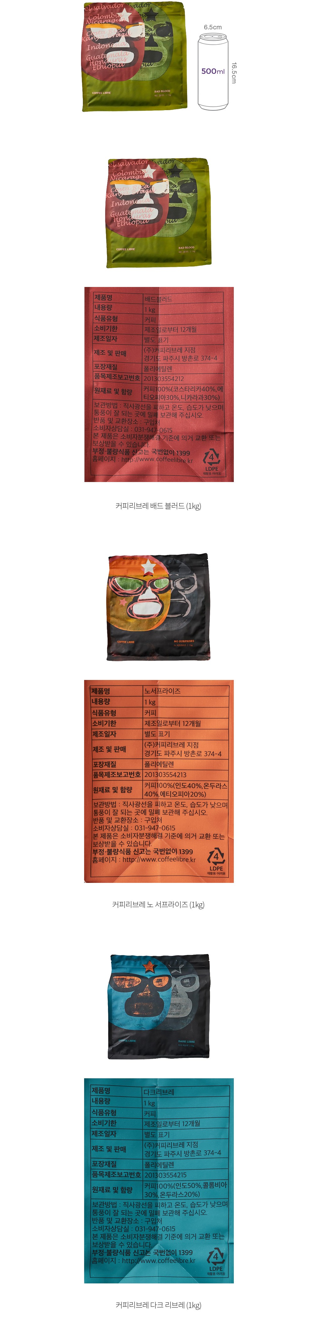 자세히보기 이미지