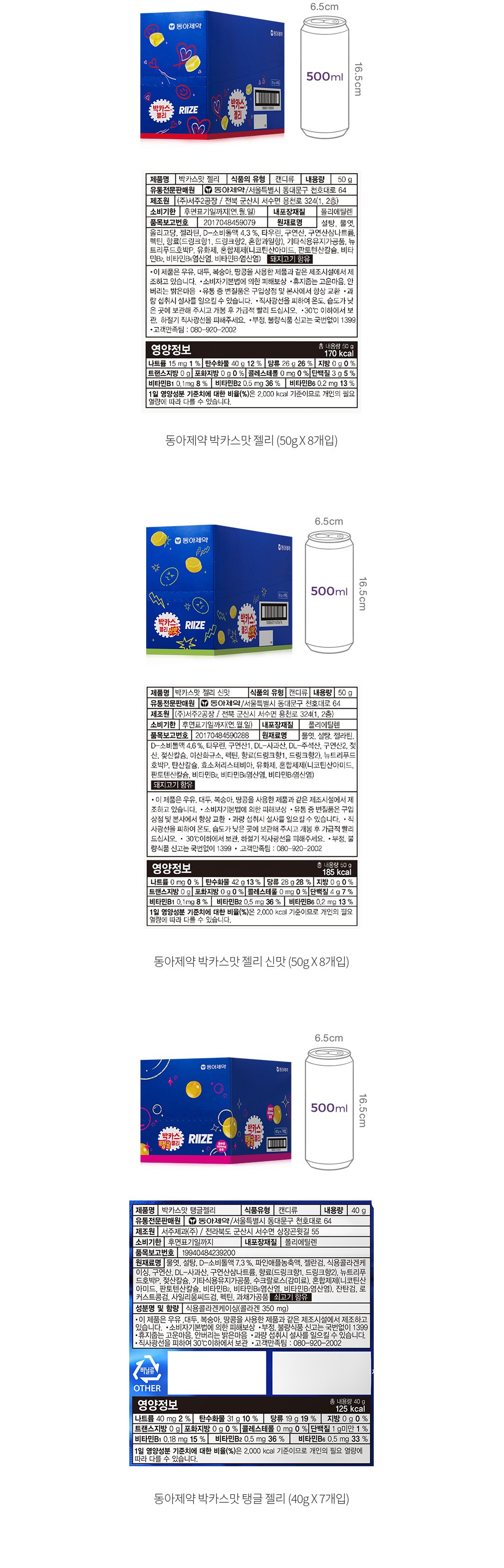 자세히보기 이미지