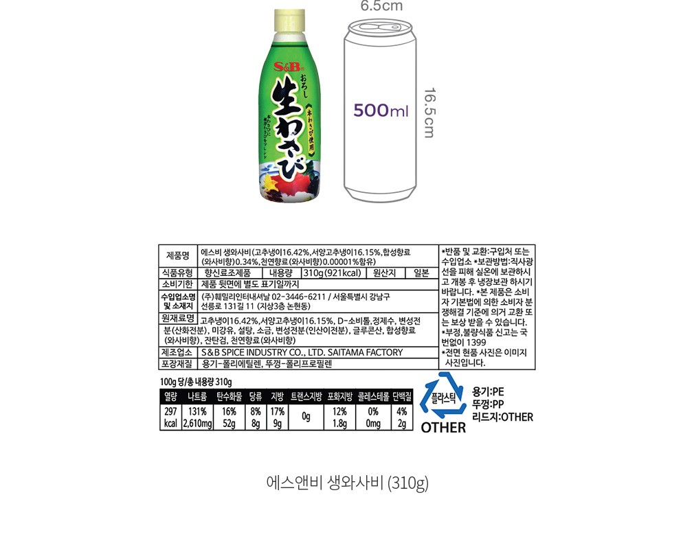 자세히보기 이미지