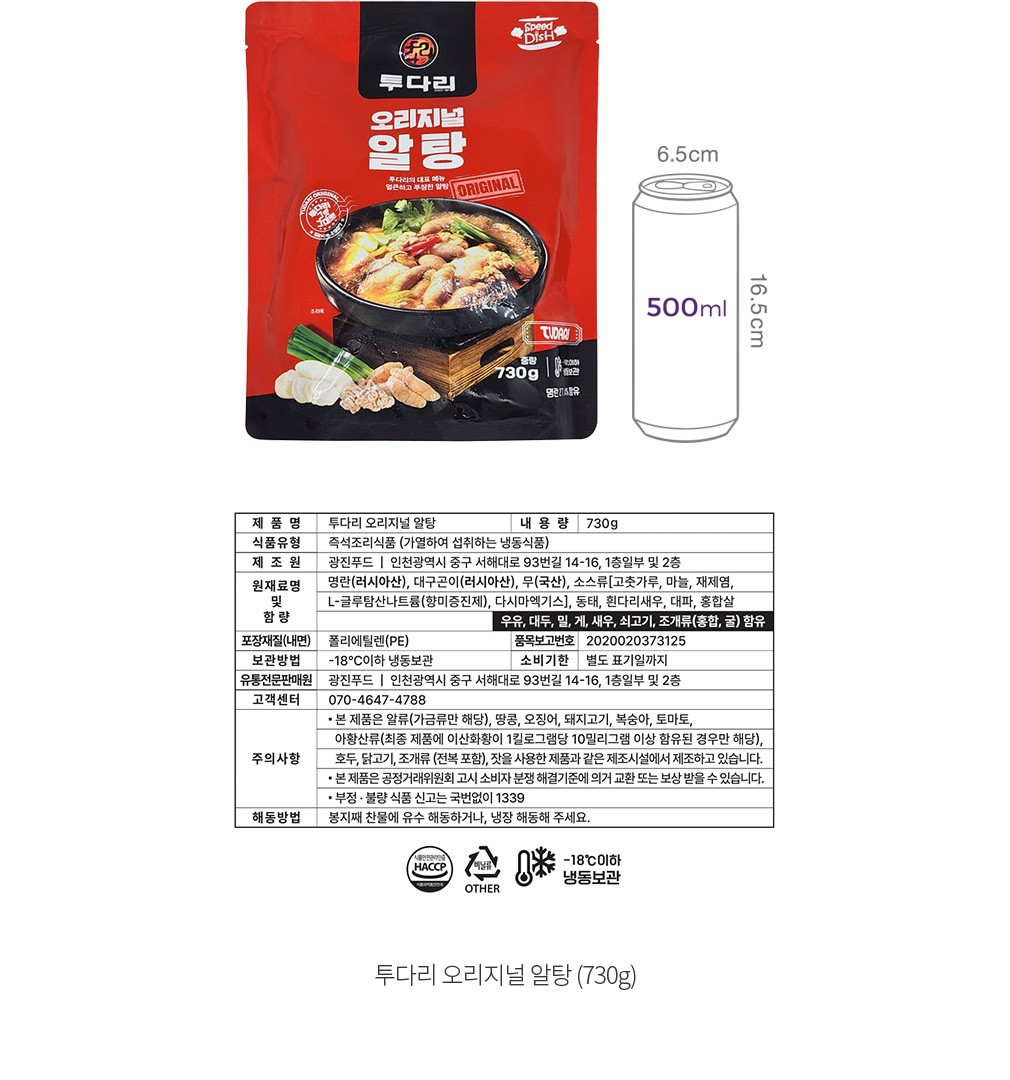 자세히보기 이미지