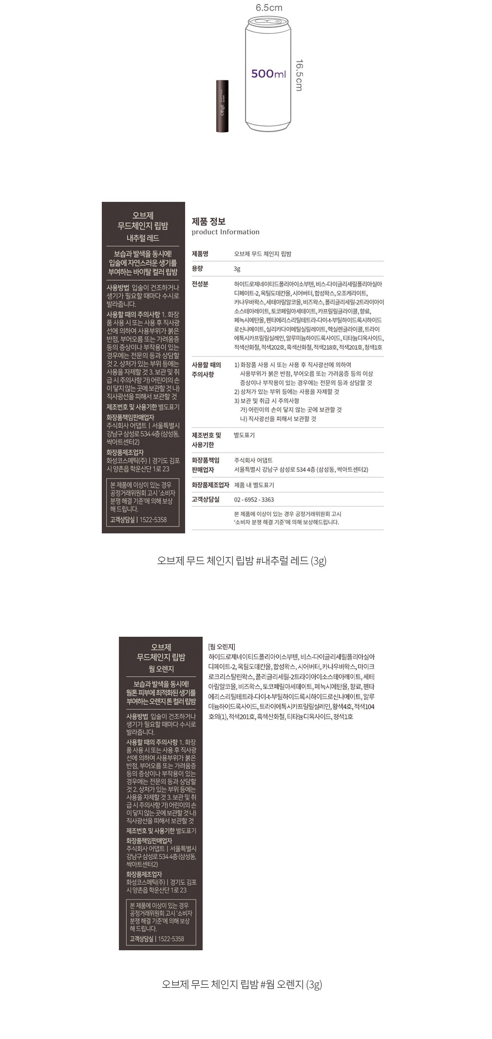 자세히보기 이미지