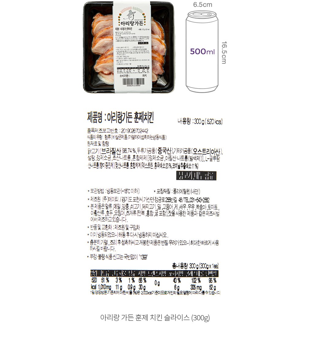 자세히보기 이미지