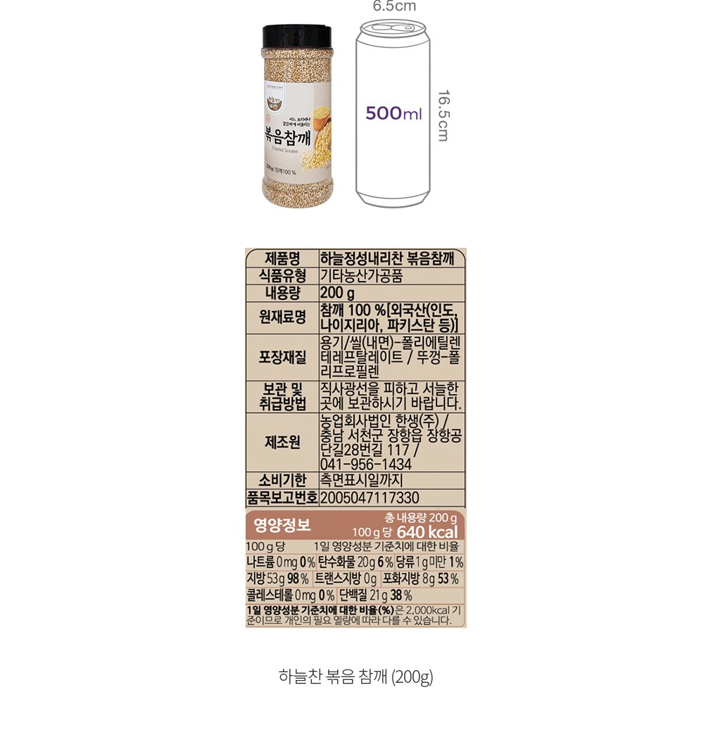 자세히보기 이미지