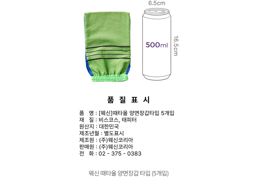 자세히보기 이미지