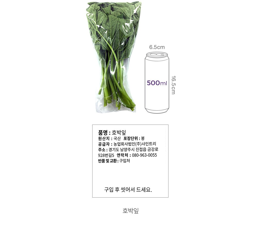 자세히보기 이미지