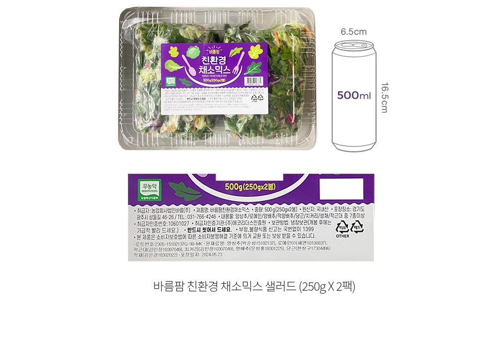 자세히보기 이미지