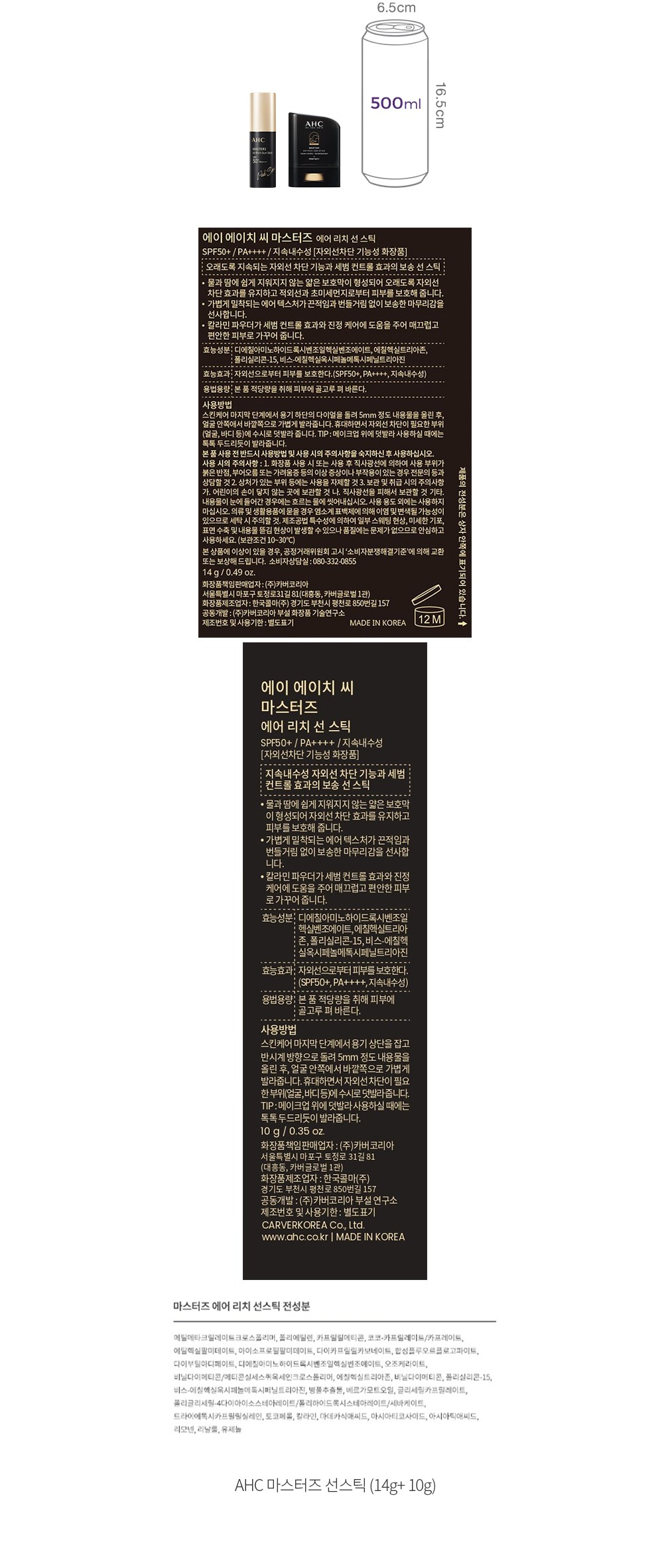 자세히보기 이미지