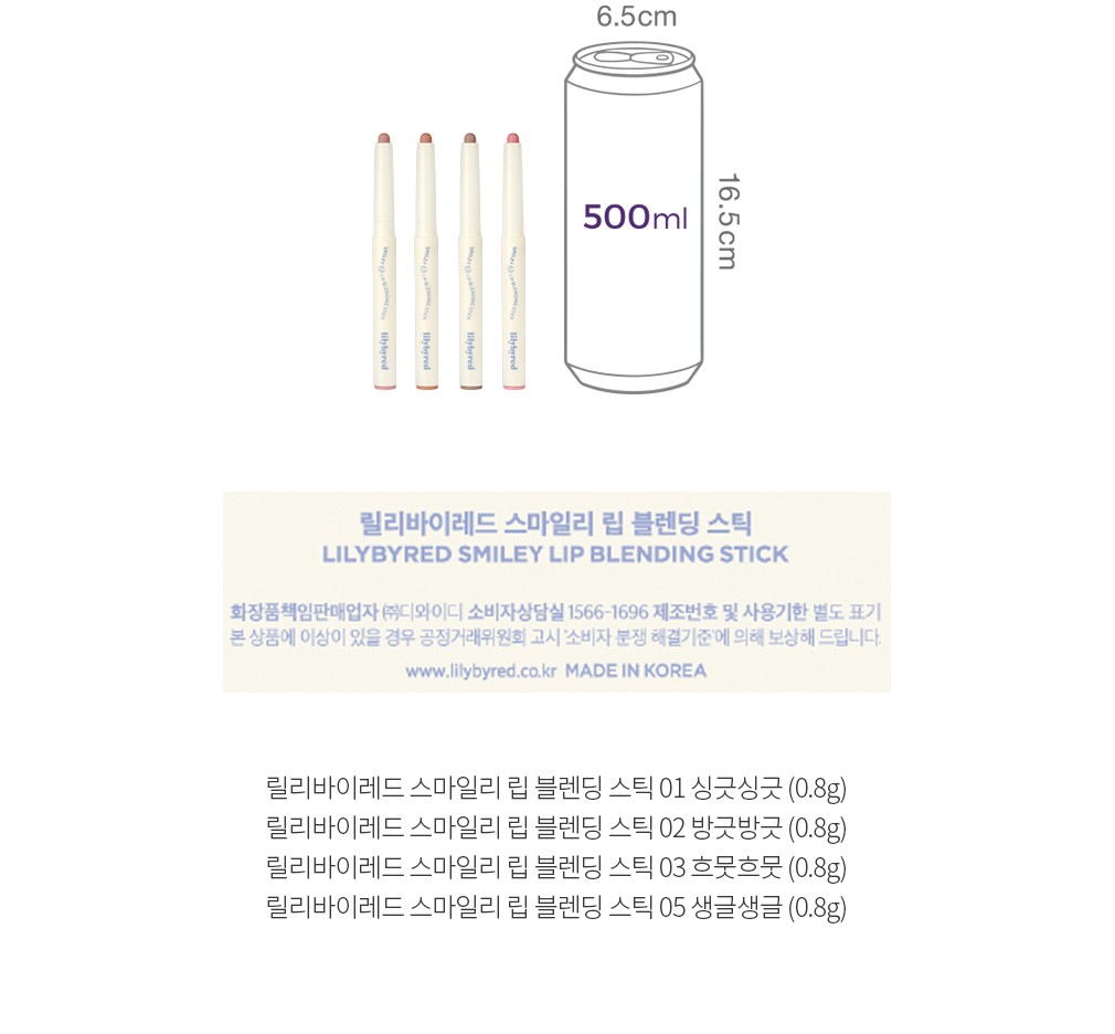 자세히보기 이미지