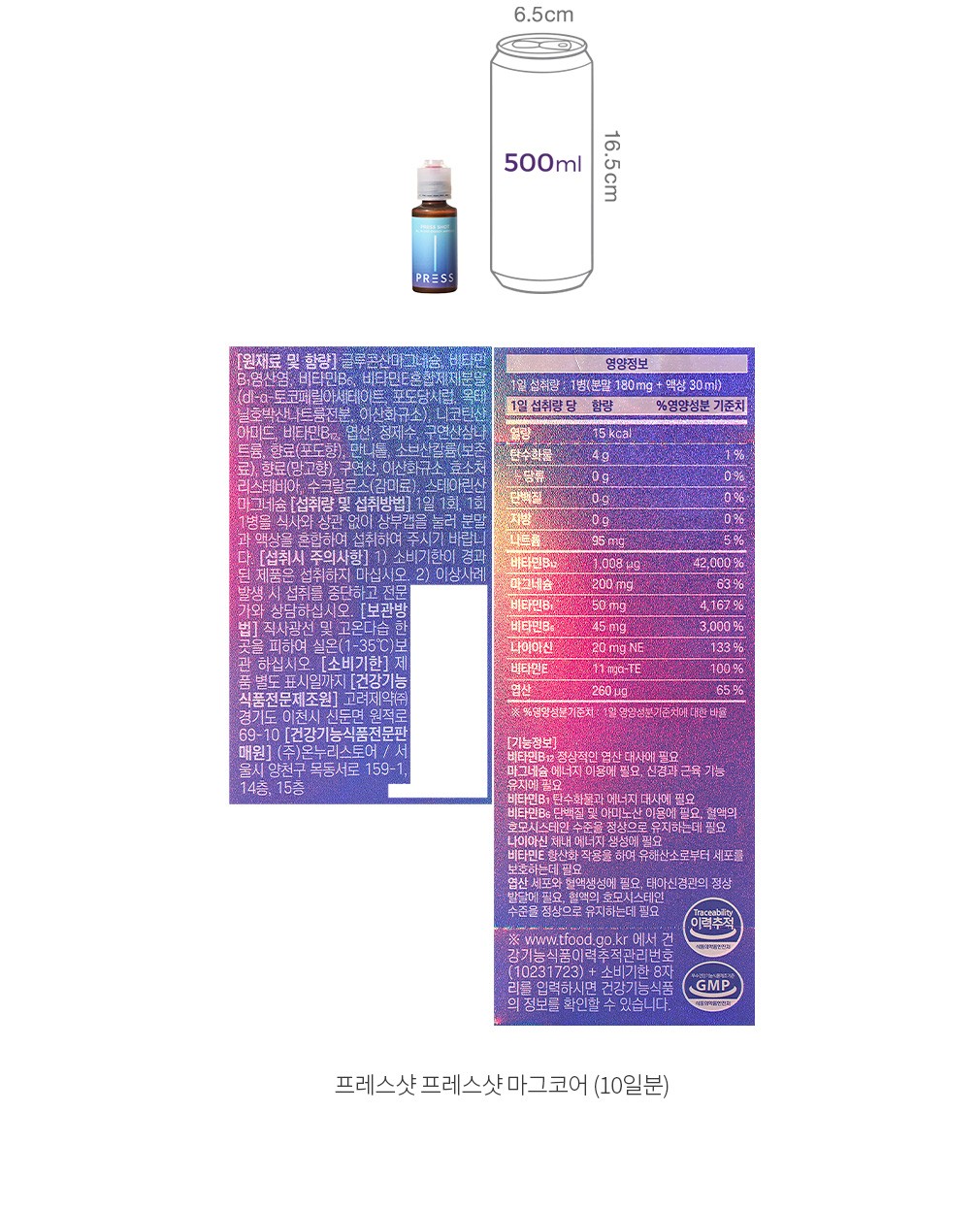 자세히보기 이미지