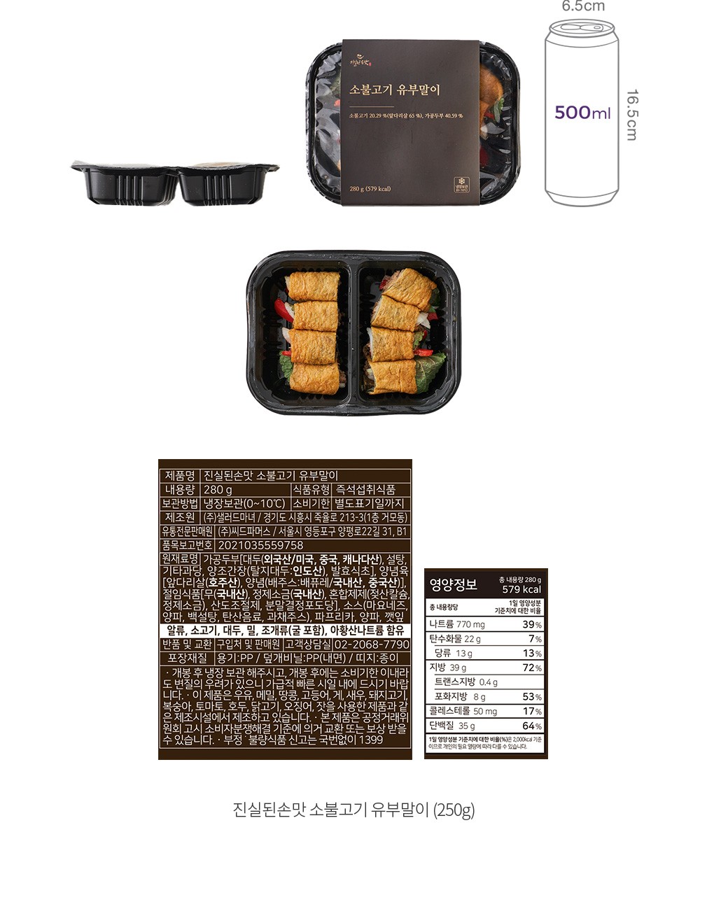 자세히보기 이미지