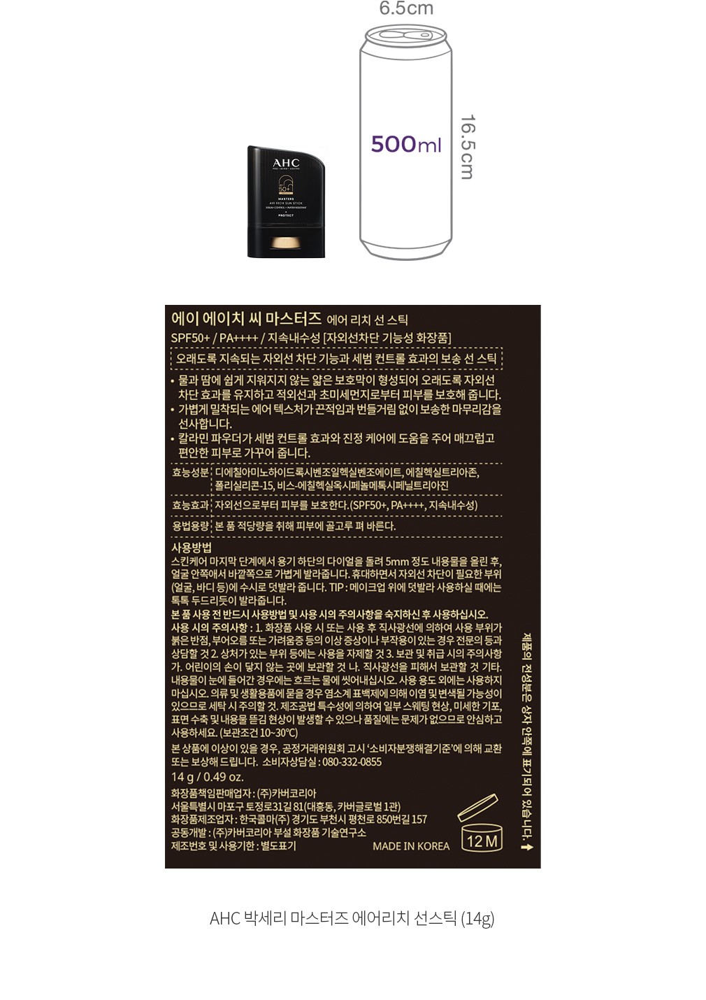 자세히보기 이미지