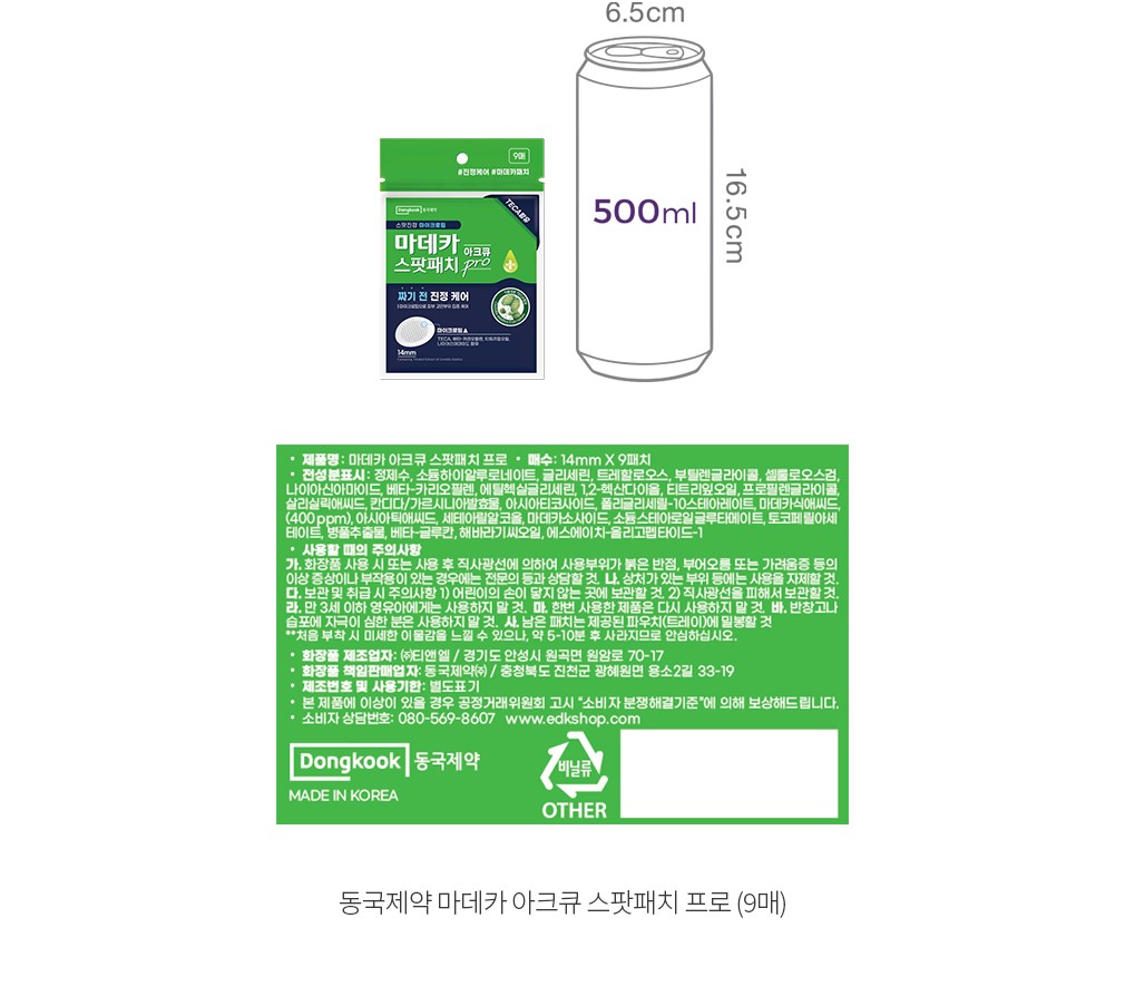 자세히보기 이미지