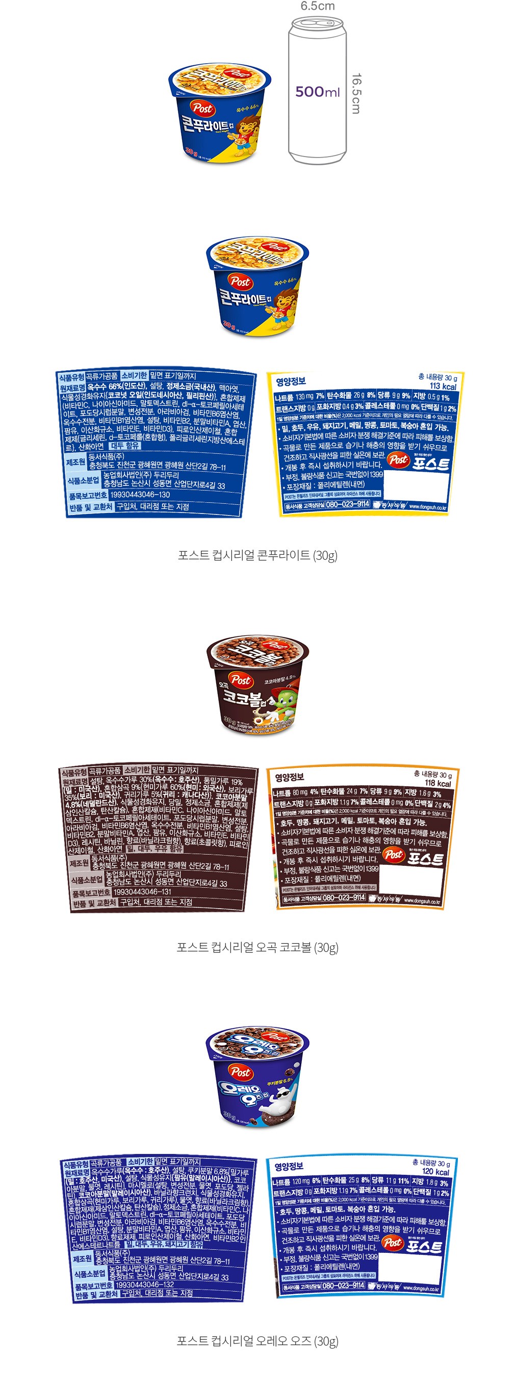 자세히보기 이미지