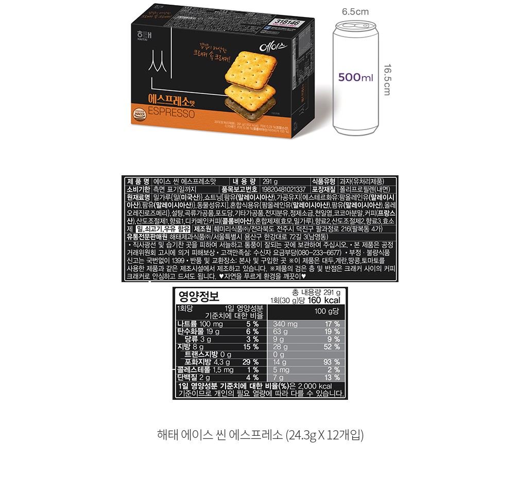 자세히보기 이미지