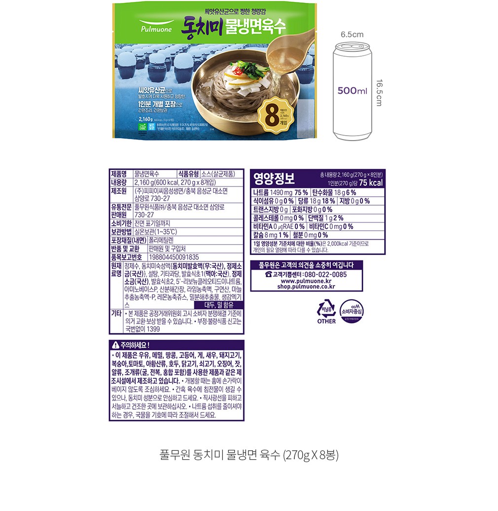 자세히보기 이미지