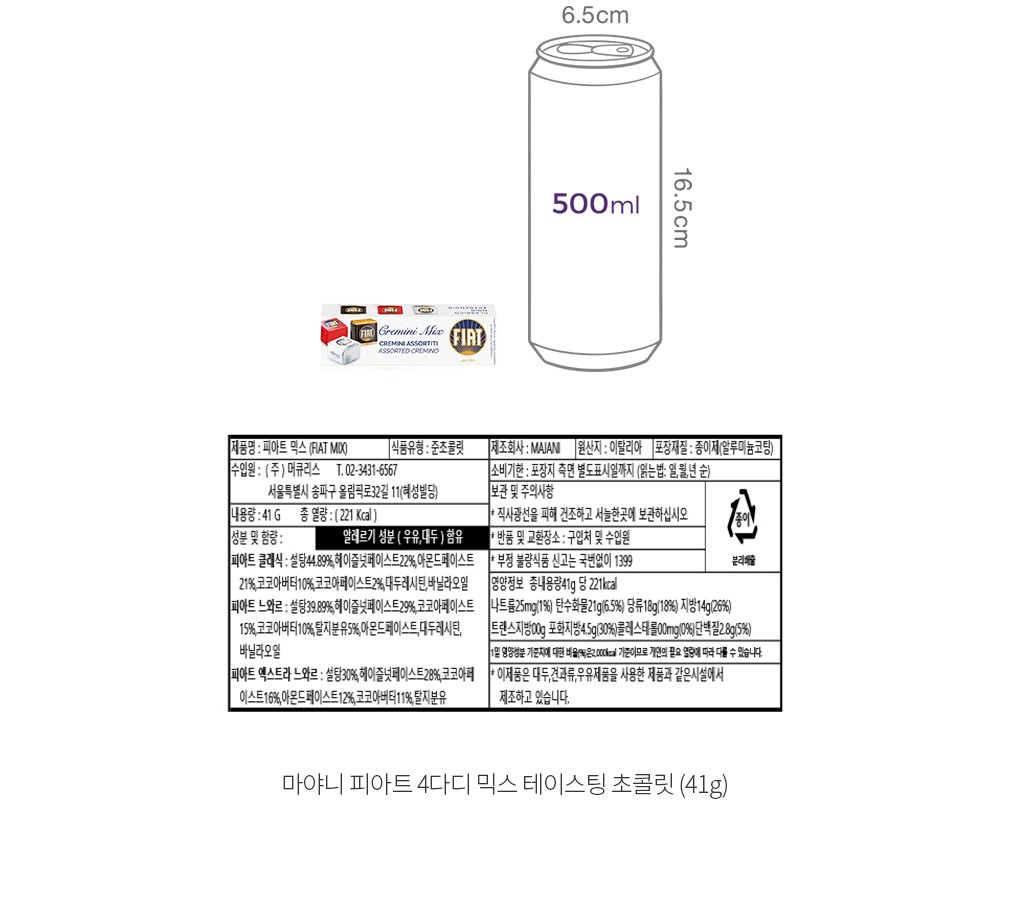 자세히보기 이미지