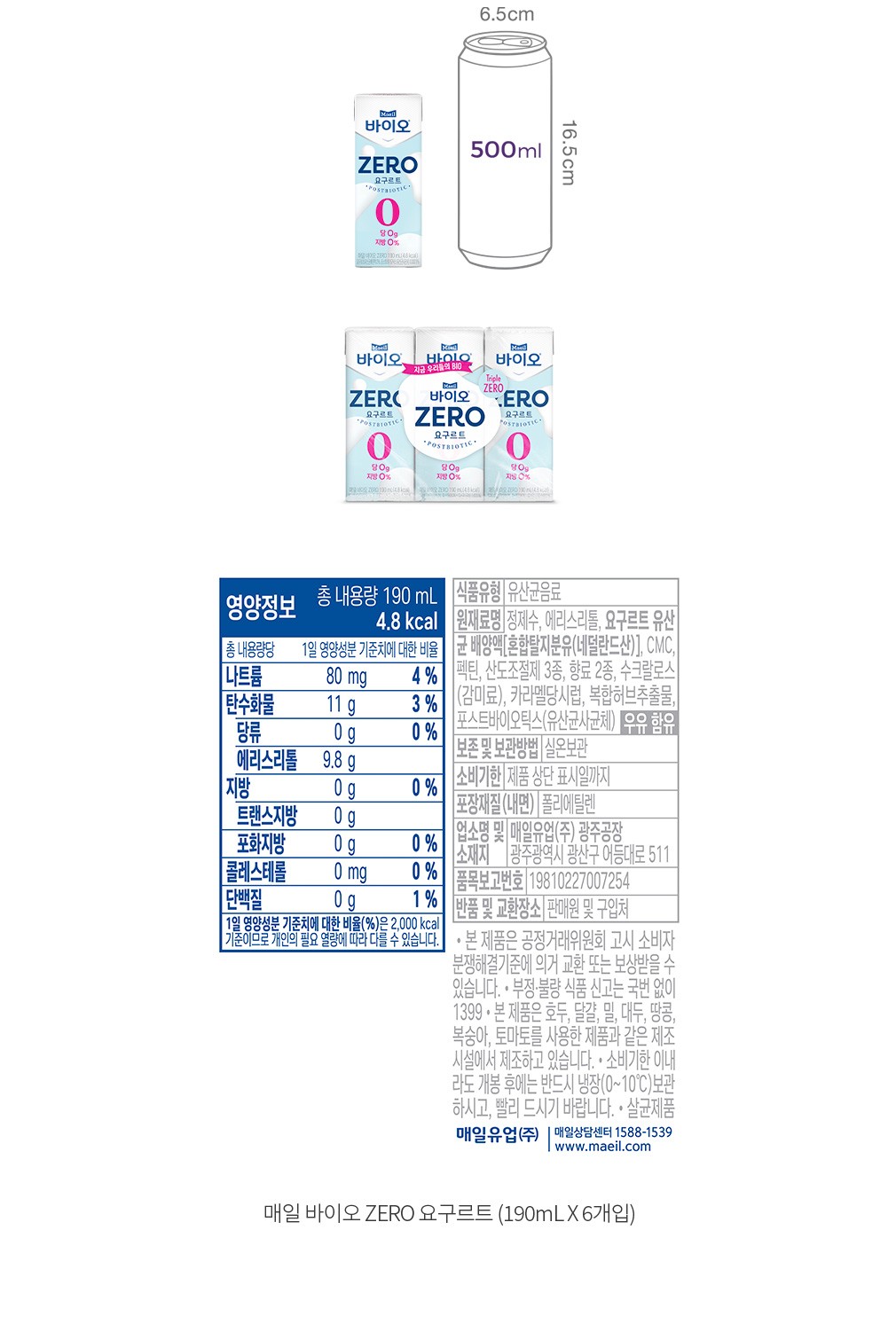 자세히보기 이미지