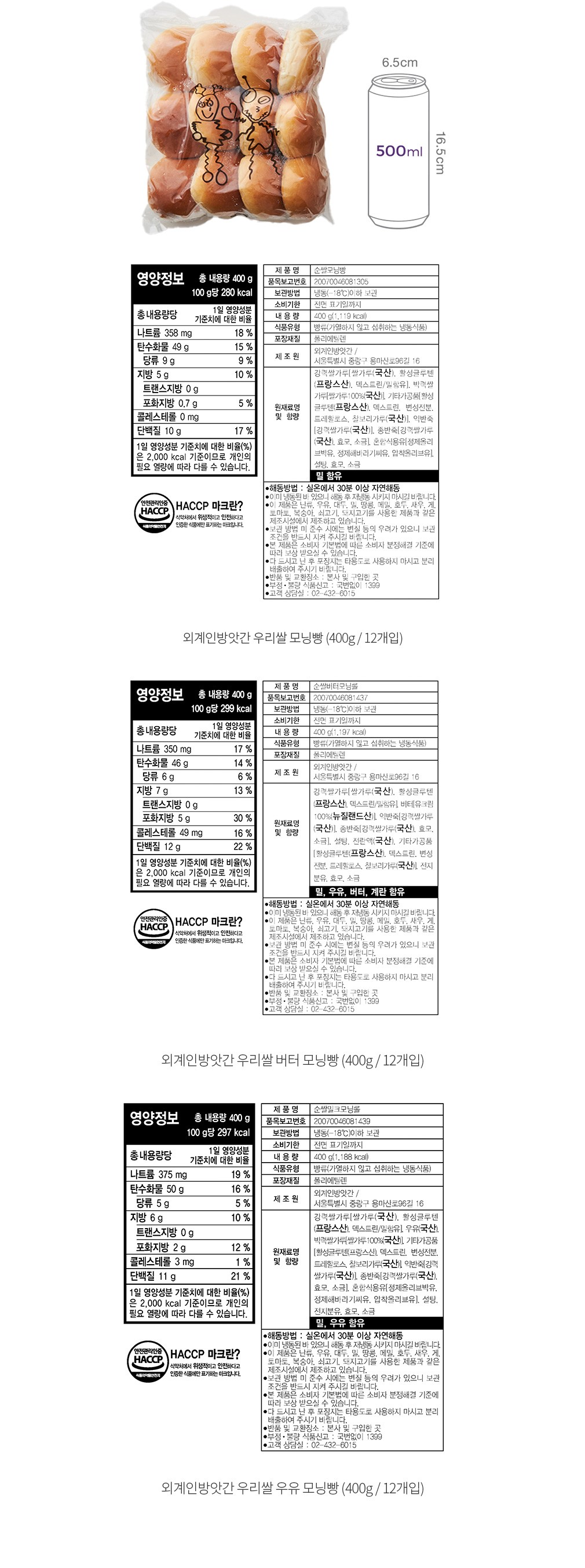 자세히보기 이미지