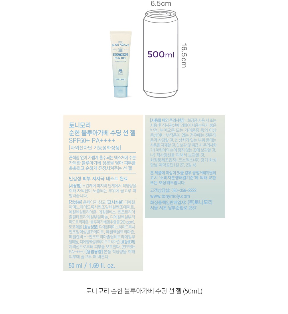 자세히보기 이미지