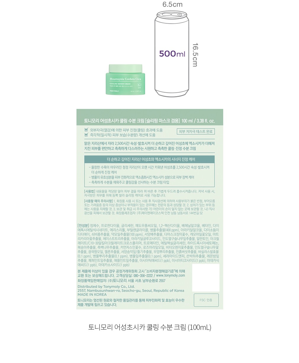 자세히보기 이미지