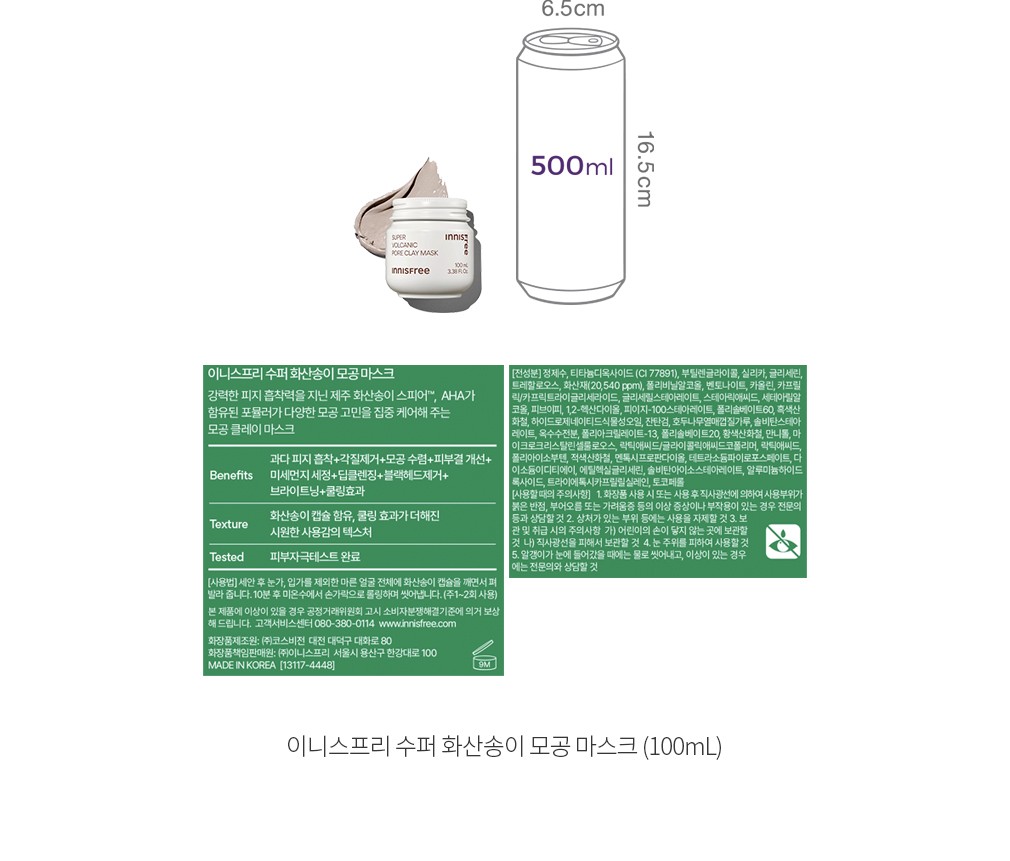 자세히보기 이미지