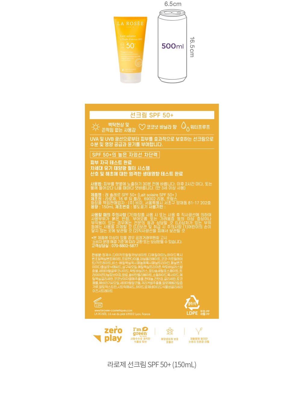 자세히보기 이미지