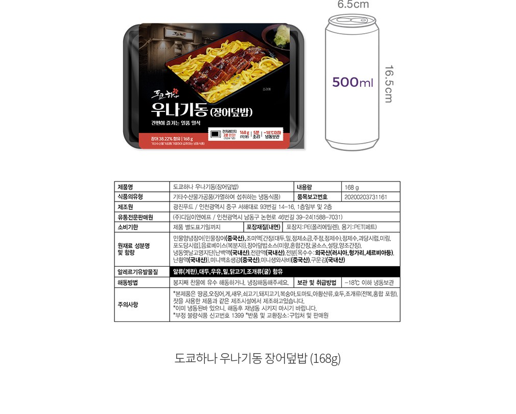 자세히보기 이미지