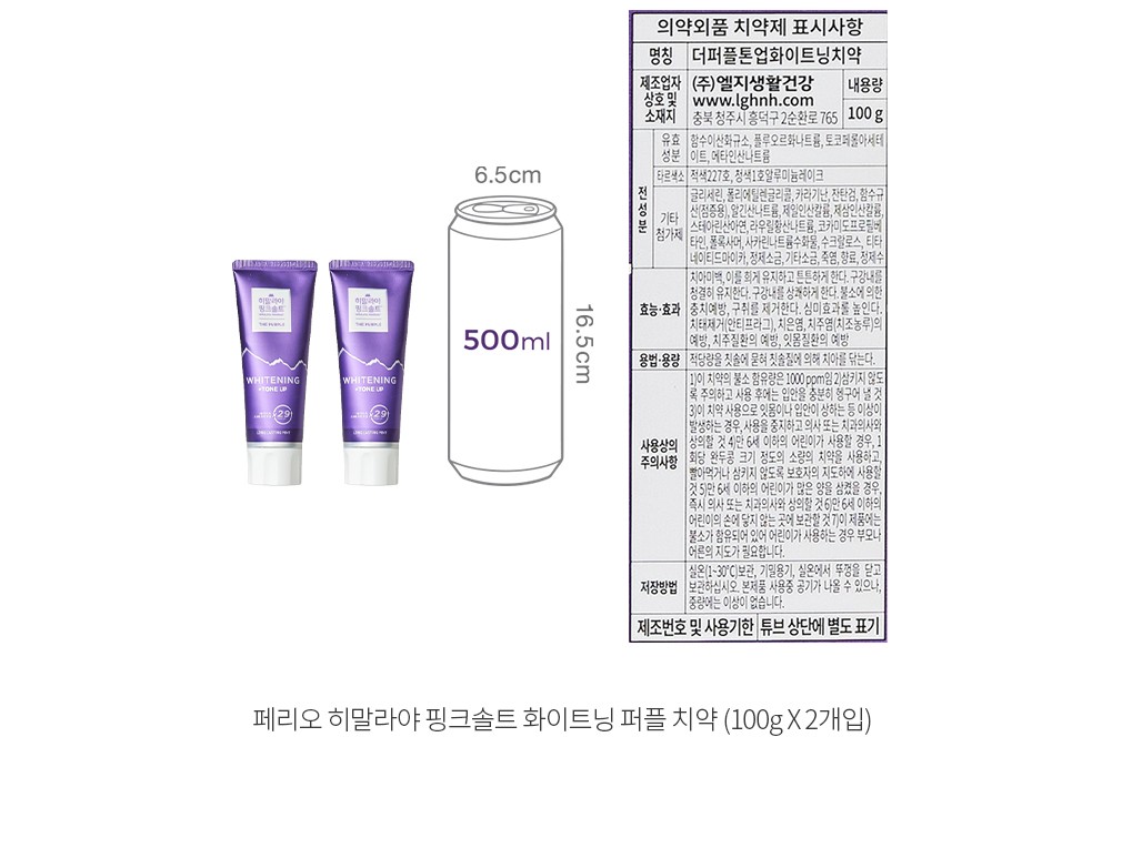 자세히보기 이미지