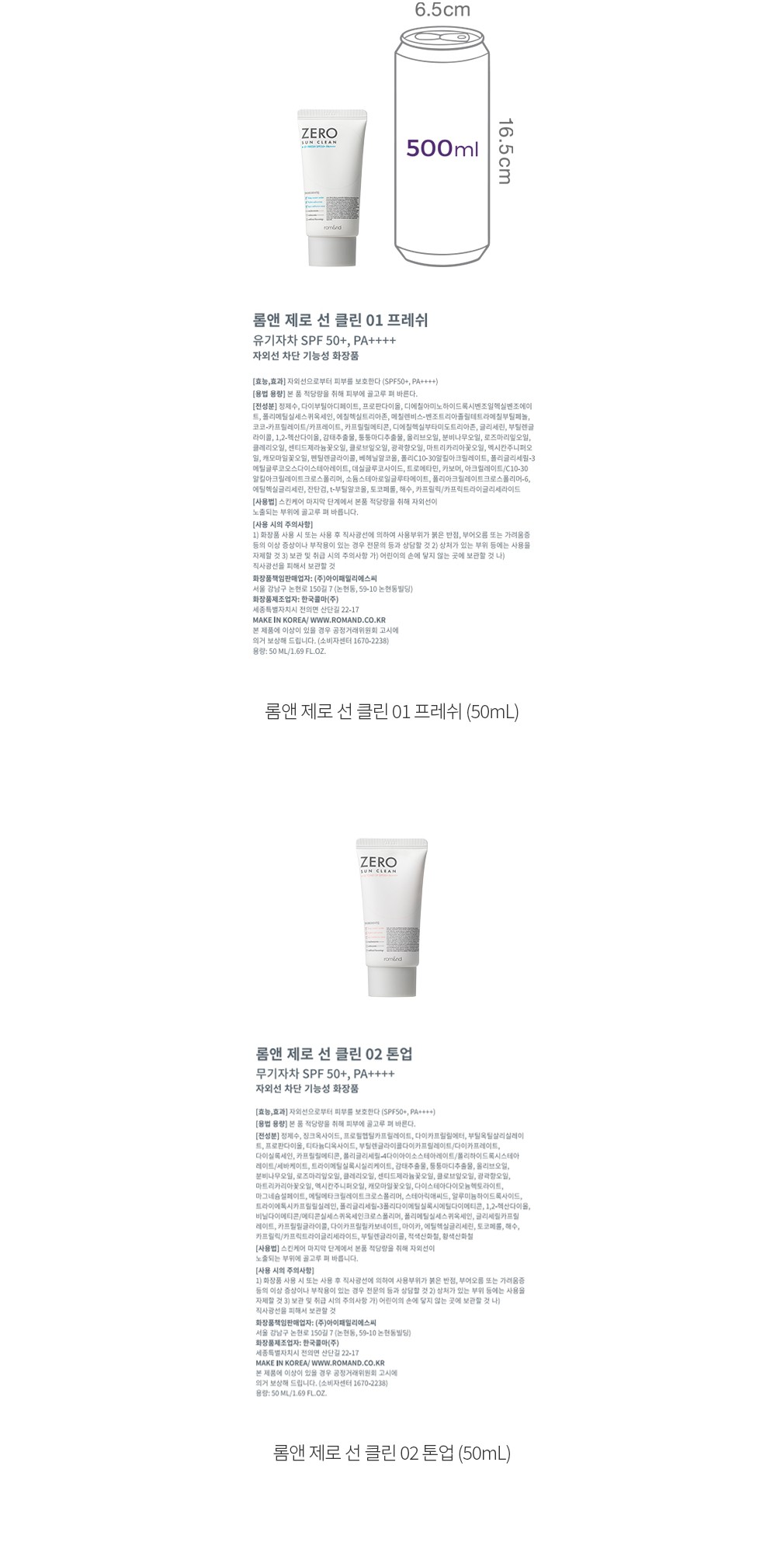 자세히보기 이미지