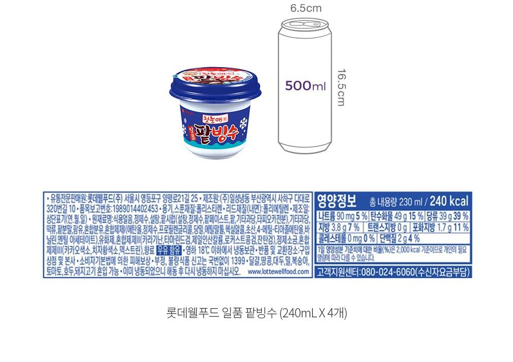 자세히보기 이미지