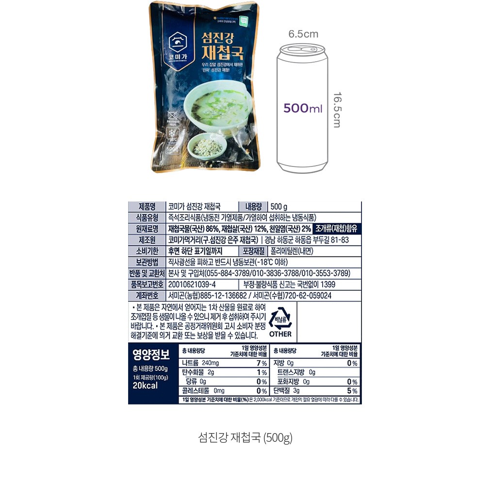 자세히보기 이미지