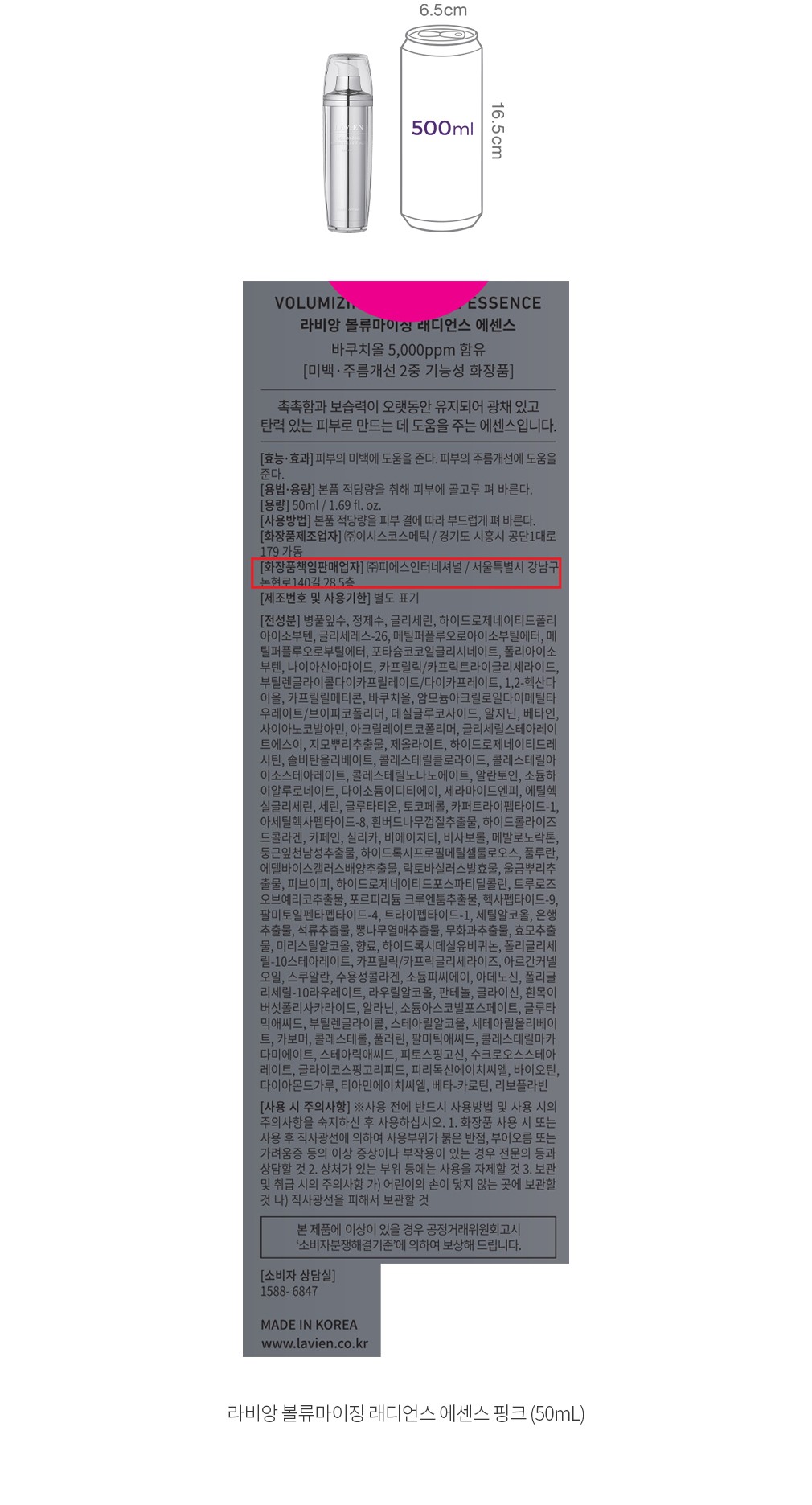 자세히보기 이미지