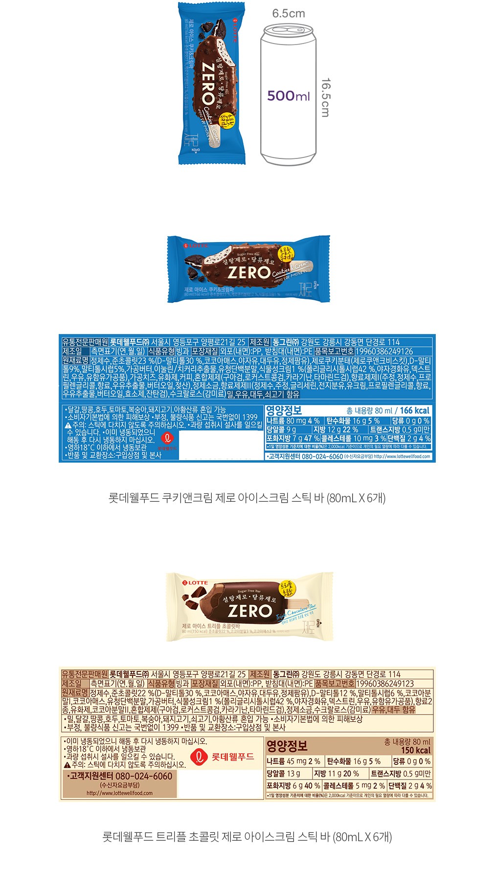 자세히보기 이미지