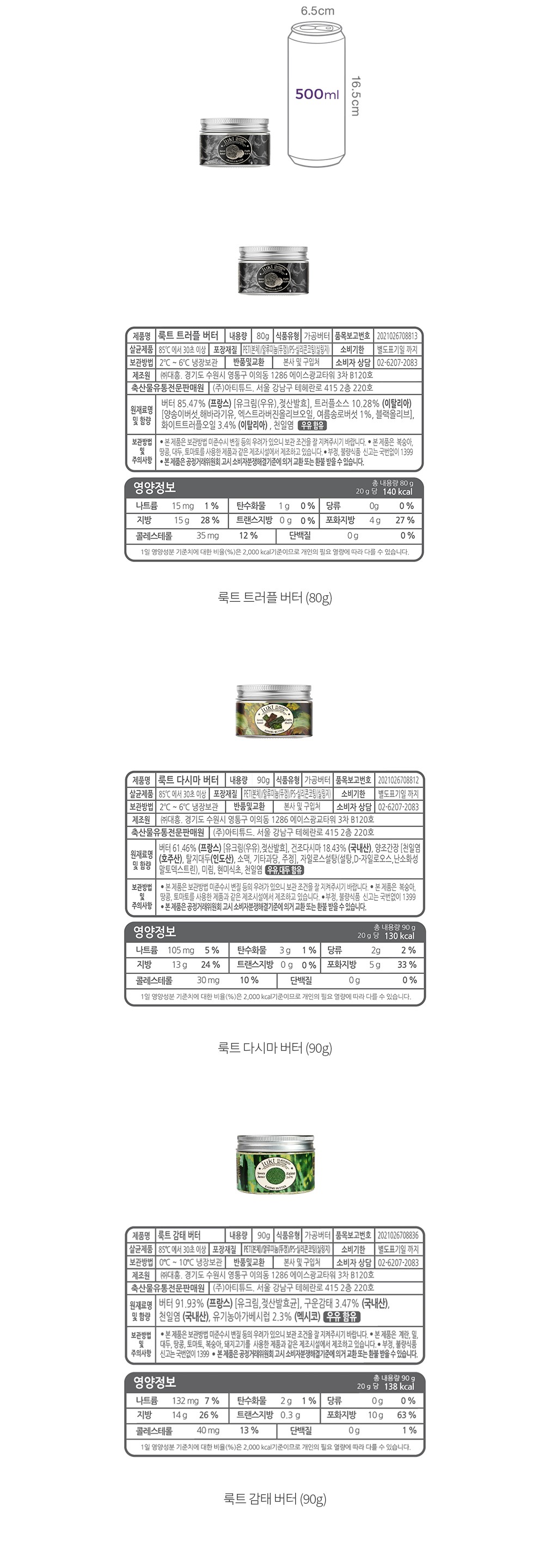 자세히보기 이미지