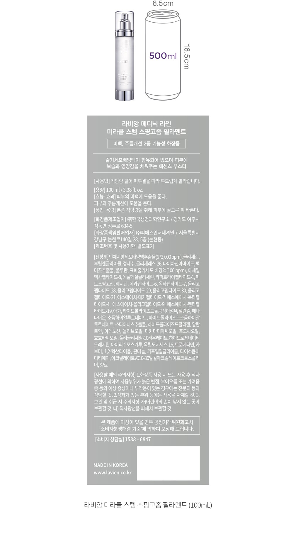 자세히보기 이미지